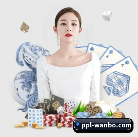 万博体育 APP 界面